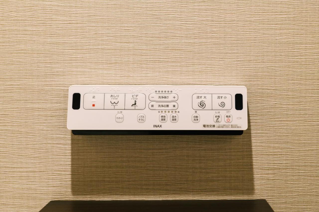 Hotel Iori Fukuoka  Extérieur photo