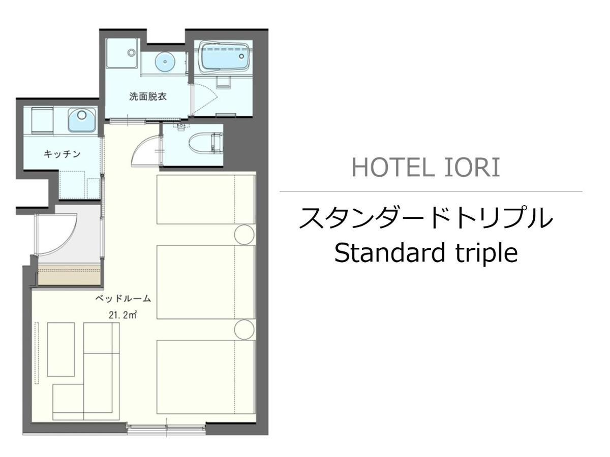 Hotel Iori Fukuoka  Extérieur photo